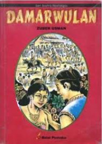 Image of Damarwulan