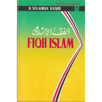 Image of Fiqh  Islam