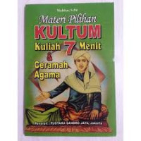 Image of Materi  Pilihan  Kultum  Kuliah 7 Menit & Ceramah  Agaman