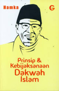 Image of Prinsip dan kebijaksanaan dakwah islam