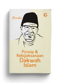 Image of Prinsip & Kebijaksanaan Dakwah Islam