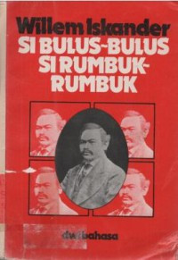 Image of Si Bulus-Bulus Si Rumbuk-Rumbuk